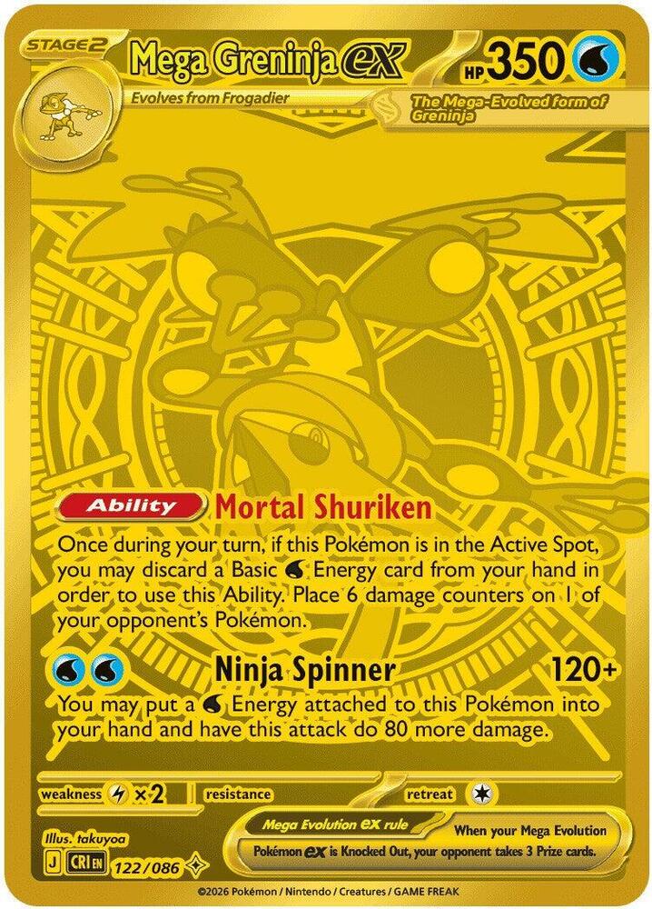 Pokémon TCG: Mega Evolution – Chaos Rising Booster Bundle | Factory Sealed | 6 Booster Packs