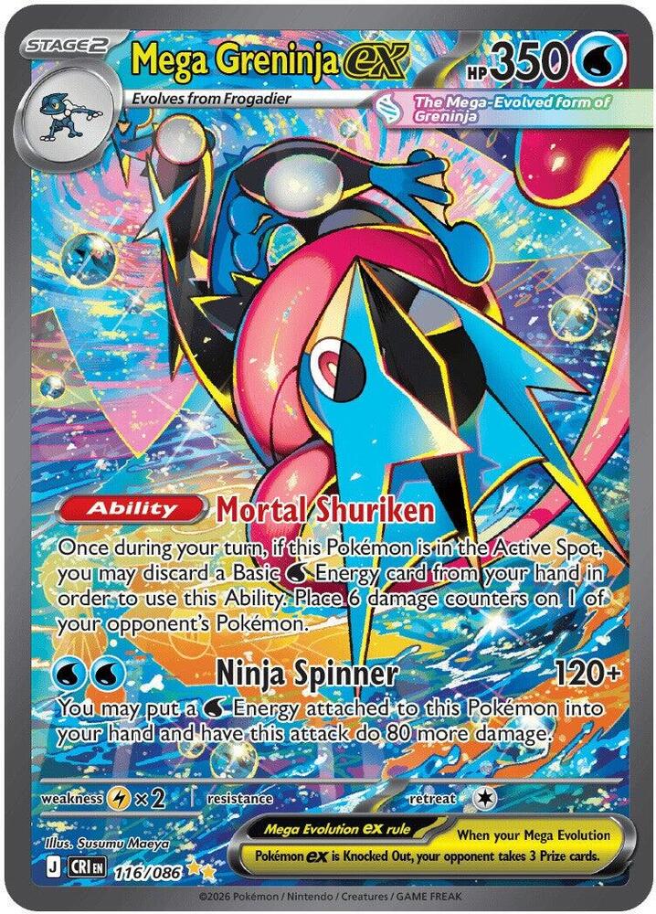 Pokémon TCG: Mega Evolution – Chaos Rising Booster Bundle | Factory Sealed | 6 Booster Packs