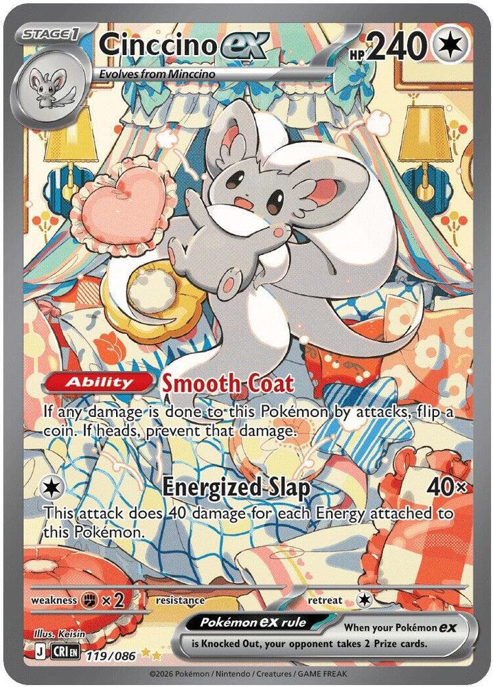 Pokémon TCG: Mega Evolution – Chaos Rising Booster Bundle | Factory Sealed | 6 Booster Packs