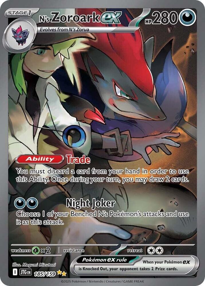 Pokémon TCG: Scarlet & Violet – Journey Together Booster Bundle | Factory Sealed | 6 Booster Packs