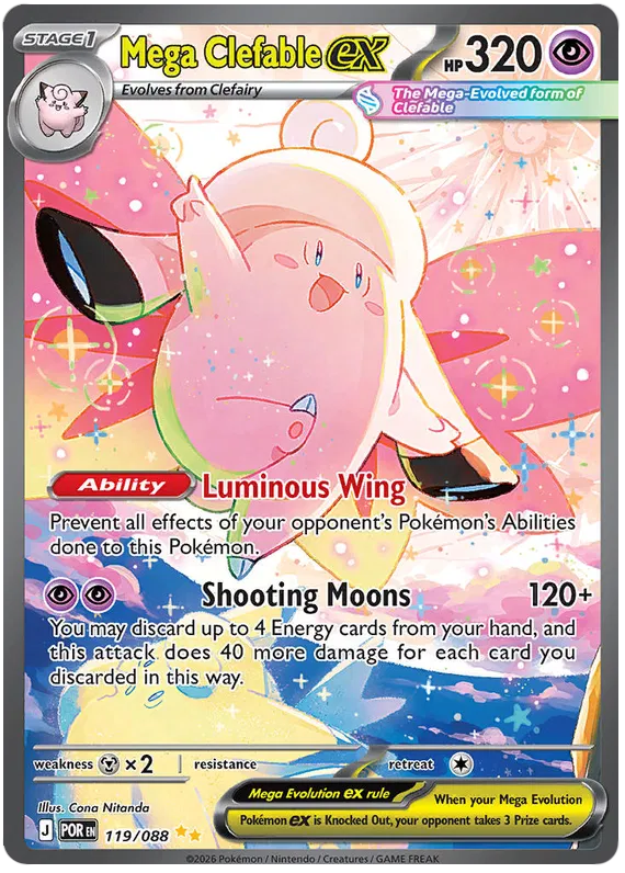 Pokémon TCG: Mega Evolution – Perfect Order Elite Trainer Box (ETB) | Factory Sealed