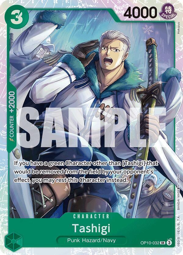 Tashigi OP10-032 Royal Blood Foil