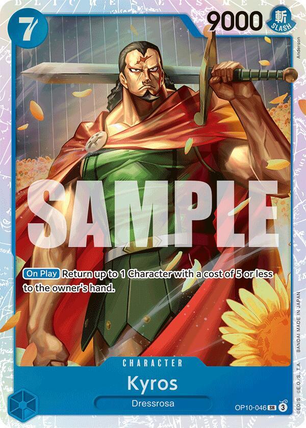Kyros OP10-046 Royal Blood Foil