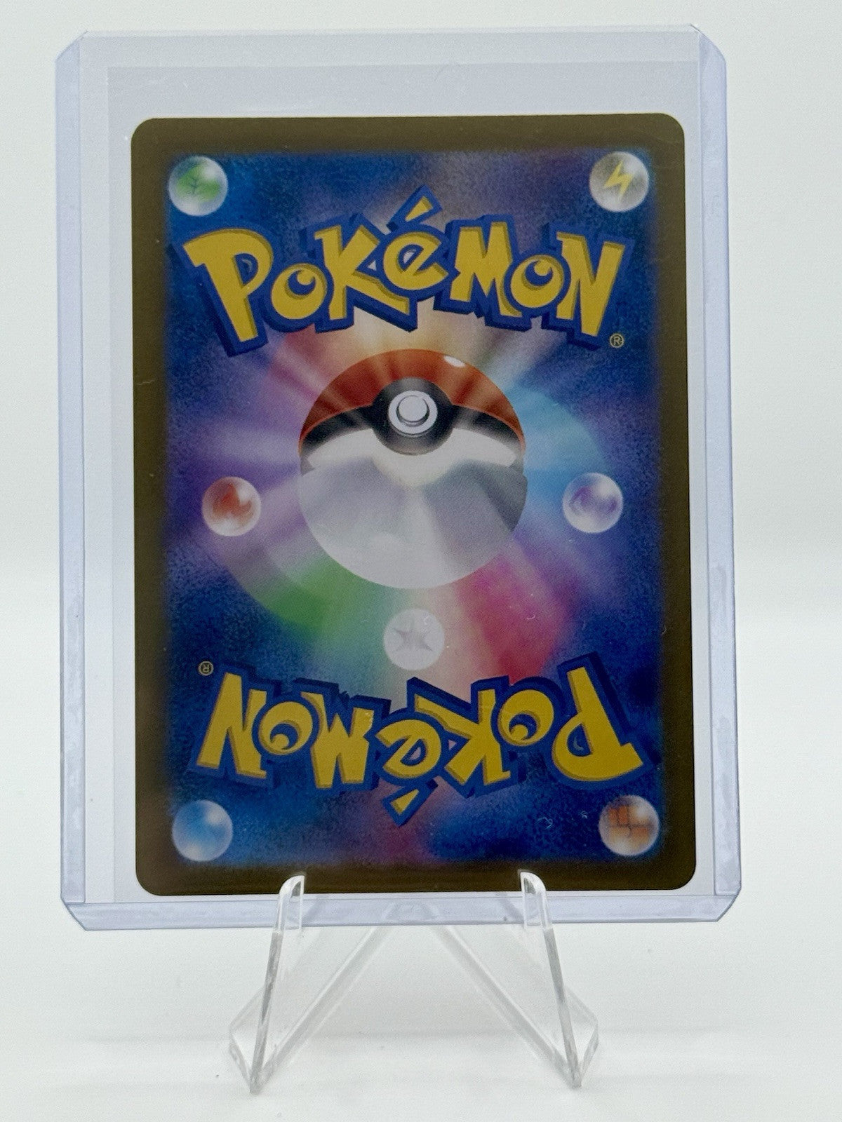 Jolteon ex 052/187 Sv8a: Terastal Fest Ex Holo (Japanese)