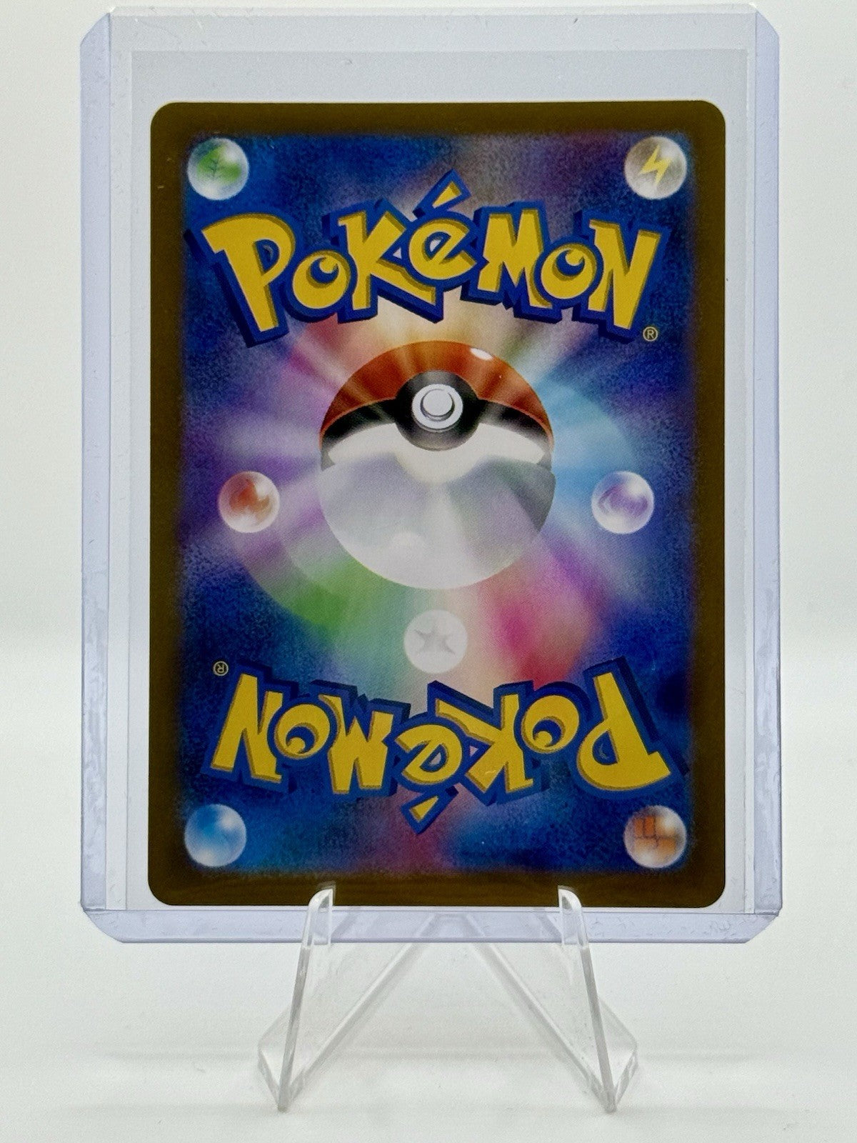 Palafin ex 046/187 Sv8a: Terastal Fest Ex Holo (Japanese)