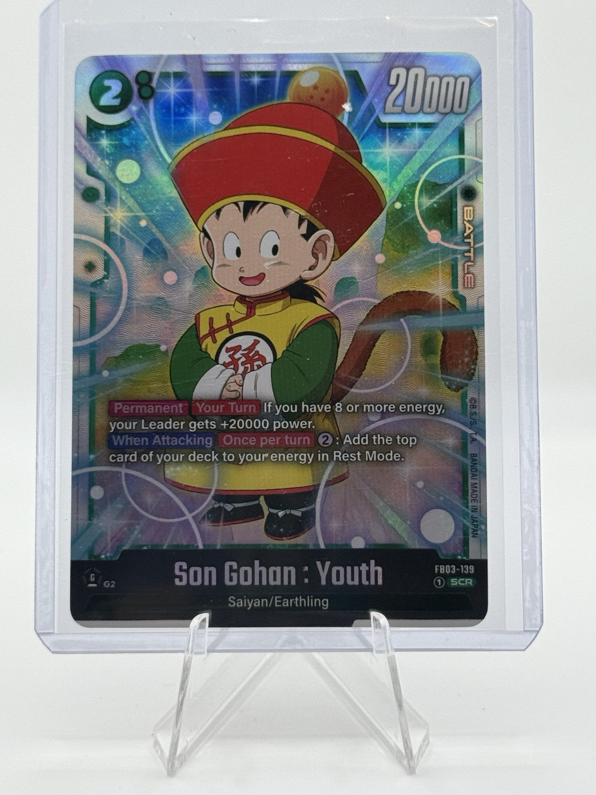 Son Gohan Youth FB03-139 SCR Dragon Ball Super Fusion World Raging Roar